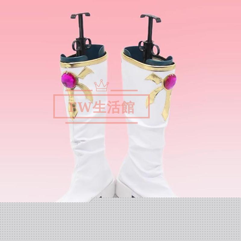 魔法騎士レイアース風 獅堂光 しどうひかる コスプレ 靴 ブーツ 道具小物 cos靴 cosplay 仮装 変装 コスチューム 撮影 祭り