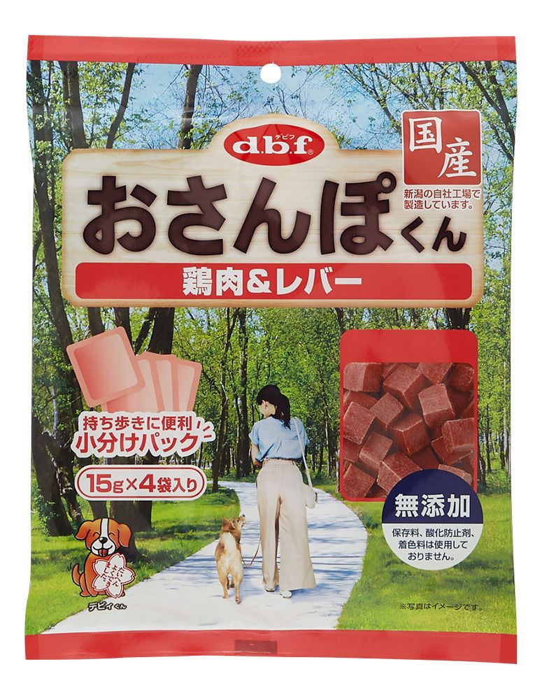 （まとめ買い）デビフペット おさんぽくん 鶏肉&レバー 15gx4袋入 犬用おやつ [x20]