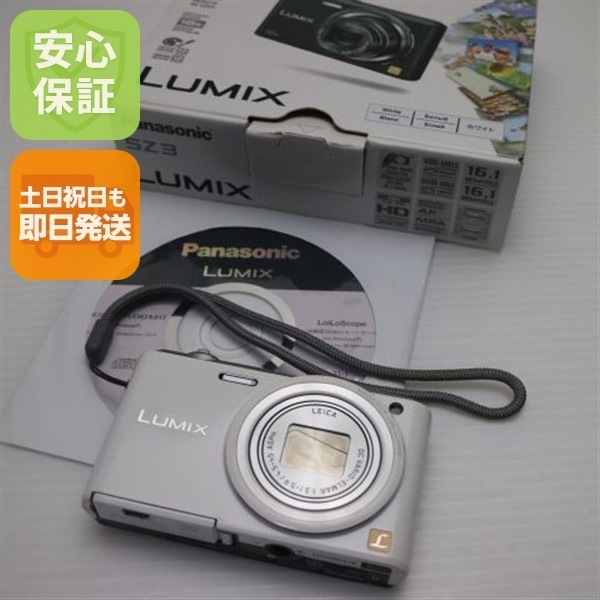 美品 DMC-SZ3 LUMIX ホワイト デジカメ Panasonic 48