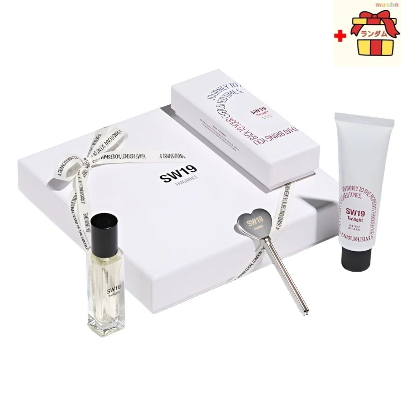 SW19 Twilight PERFUME & HAND CREAM & SQUEEZER SET