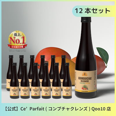 【本日限定価格✨】コンブチャクレンズ　300ml×12本 コンブチャクレンズ300ml 12本セット