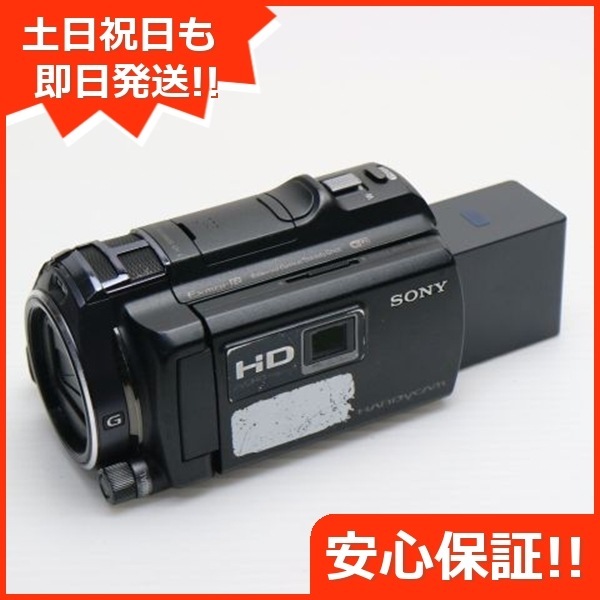 良品HDR-PJ800 ブラック デジタルビデオカメラ SONY 78