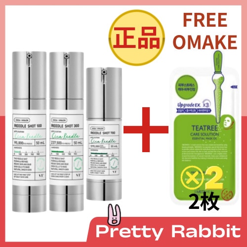 リドルショットセット 100/300/700 毛穴ケア ブースター リードショット メディヒール ティーツリーパック 2枚サービス
