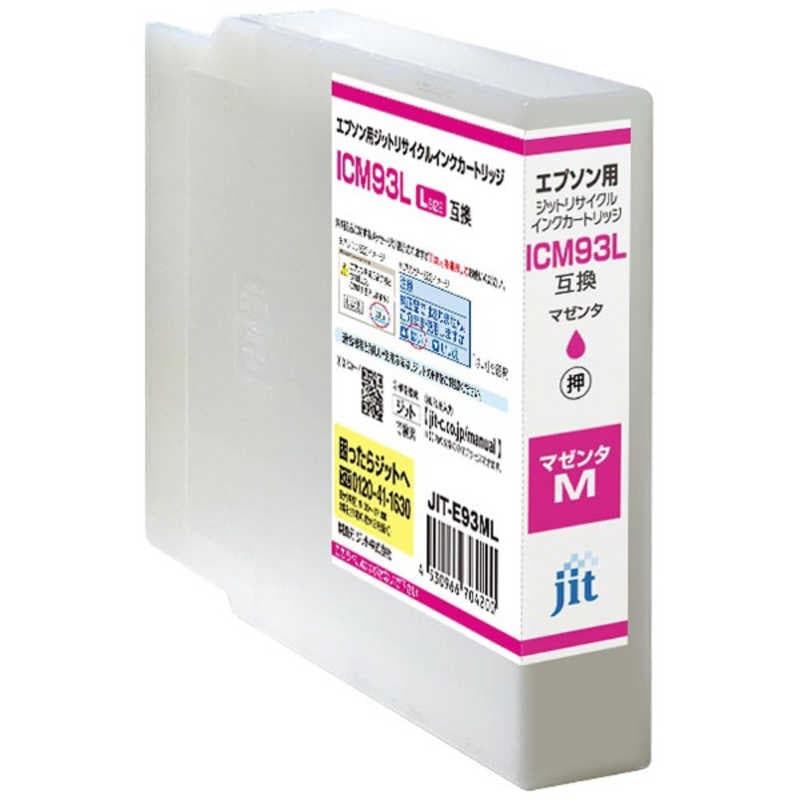 ジット　互換リサイクルインク カートリッジ　JIT-E93ML マゼンタ