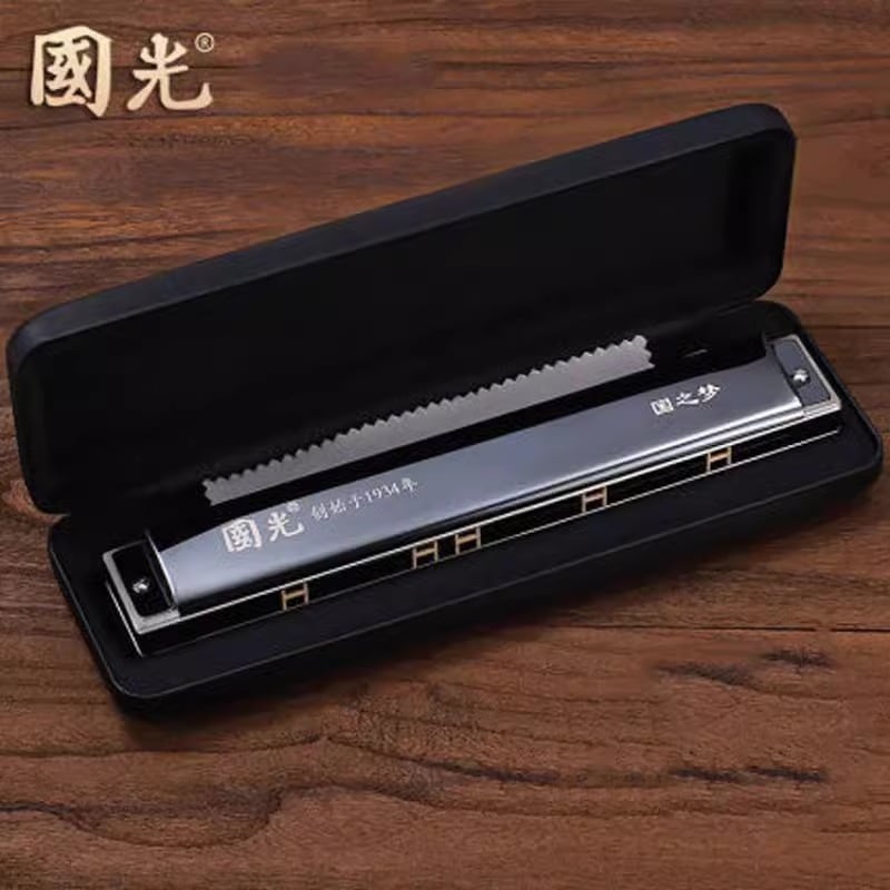 Shanghai Guoguang Harmonic 24-hole Polyphonic C-tune Children s Adult Dream Professional Professiona