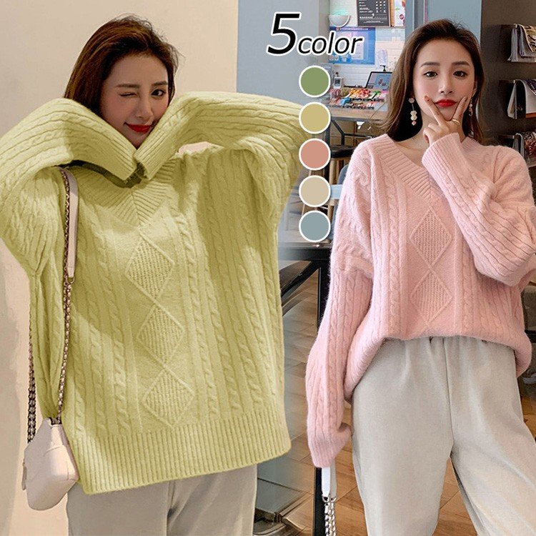 韓国ファッション
ニットのセーターニットセーター レディース 秋冬 セーター 絶品 早い者勝ち 無 長袖 ニットソー