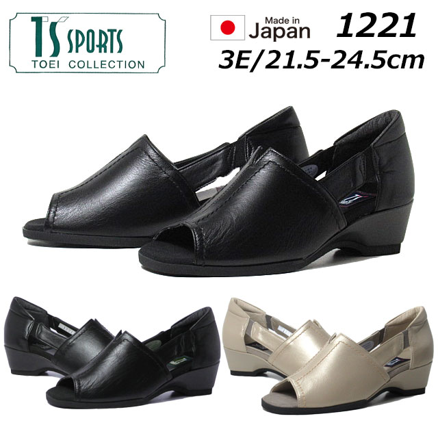 ティーエススポーツ TS SPORTS 1221 3E オープントゥカジュアルシューズ レディース 靴