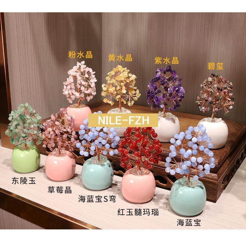 【急速出荷!】水晶 置物 クリスタルツリー パワーストーン 天然石 ヒーリングストーン チャクラ石 インテリア 招財樹 恋愛運 金運 仕事運 幸運 健康 魔除け 瞑想 開運グッズ