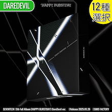 DAREDEVIL ver. [12種選択] SEVENTEEN アルバム 5th Full [ HAPPY BURSTDAY ] SVT /初動チャート反映 +Shop Gift