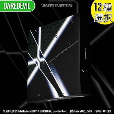 SEVENTEEN DAREDEVILまとめ 10枚 SEVENTEEN - HAPPY BURSTDAY (DAREDEVIL VER)