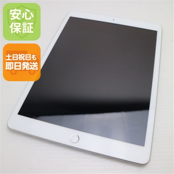 超美品 iPad 第8世代 Wi-Fi 32GB シルバー 34 18,144円