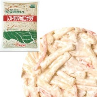【ケンコーマヨネーズ】 レストランマカロニサラダ...のサムネイル