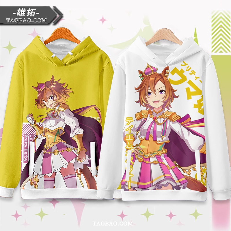 ジョッキーガールグッドオペラ周辺ぱいにぃアニメーションセータージャケットフード付き服