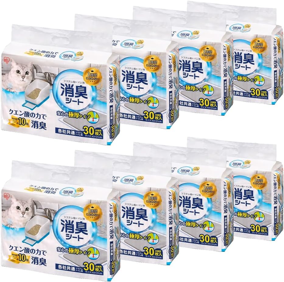 猫砂 システム猫トイレ用脱臭シート 30枚×8袋 TIH-30C クエン酸入り 消臭