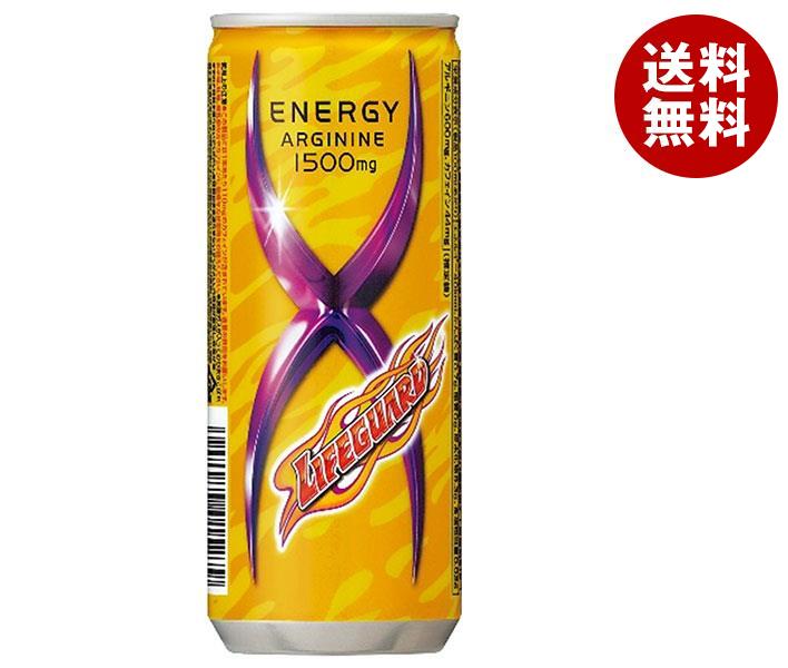 チェリオ ライフガードX 250ml缶＊30本入＊(2ケース)