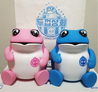 眞露　カエル　3色セット 新商品 & 再入荷 】韓国JINROグッズ5種 | サランバン～まいにち
