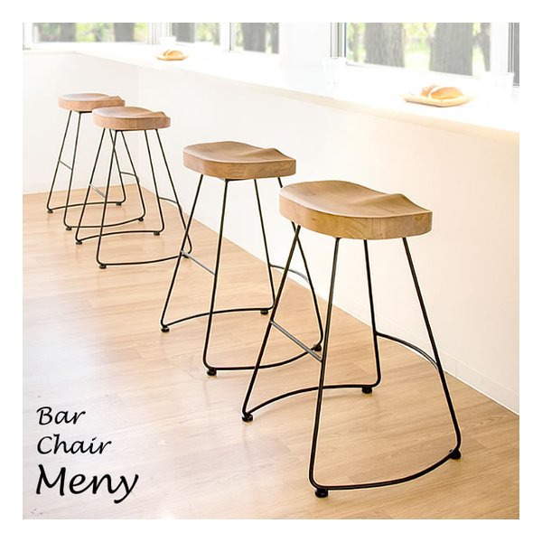 バーチェア Meny（メニー） カフェスツール/ハイタイプ/ナチュラル KNC-A200N