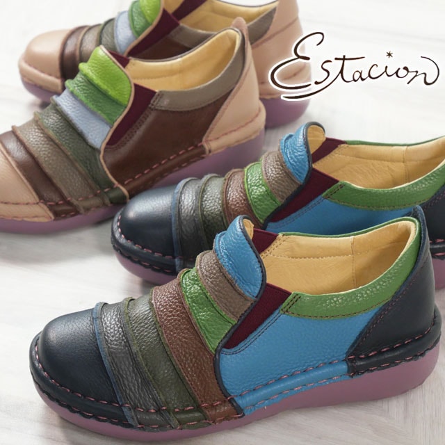 エスタシオン レディース スリッポン 疲れない 本革 靴 痛くない サイドゴア ミセス レザー 履きやすい コンフォートシューズ 歩きやすい カジュアルシューズ MS25 ネイビー/マルチ オーク/マ 14,399円
