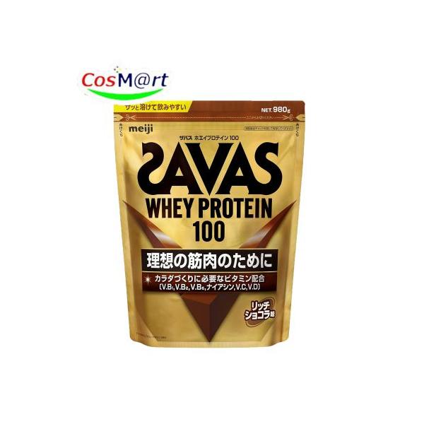 明治 ザバス(SAVAS) ホエイプロテイン100 リッチショコラ味 980g (4902777302102) 6,400円
