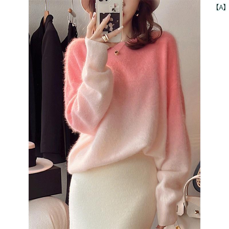 セーター レディース 大きいサイズ 秋冬 長袖 トップス プルオーバー ラウンドネック ソフト レトロ おしゃれ カジュアル グラデーション ピンク