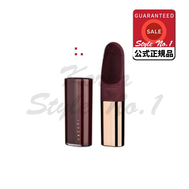 ジュベラプレミアムマジック振動クレンザーMR-1931A1ディープパープル