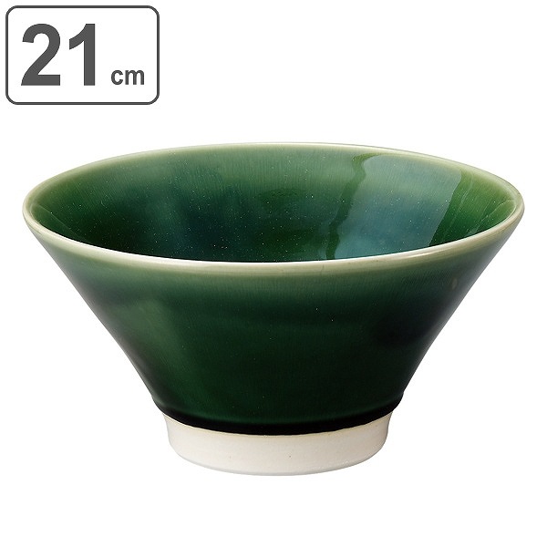 麺鉢 21cm ヌードルボウル M.STYLE 梁山 皿 食器 和食器 洋食器 磁器 美濃焼 日本製