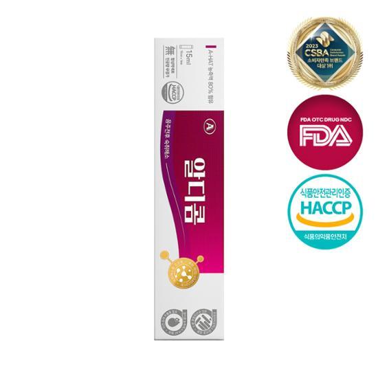 [アルディコム] 二日酔い解消剤 15g (10本入り)