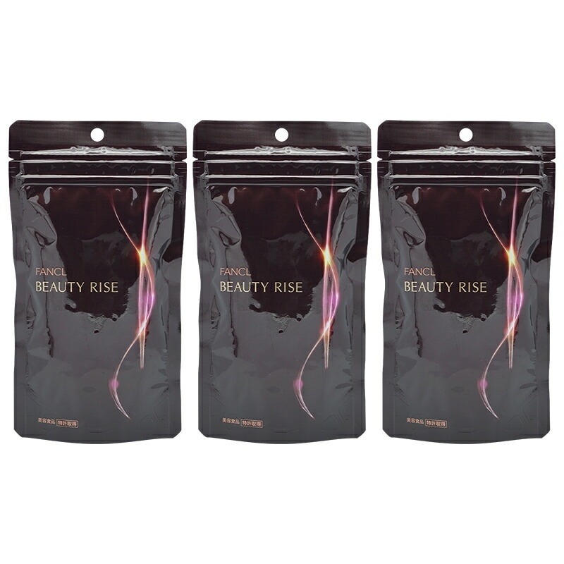 [3個セット]ビューティライズ 30日分　サプリ サプリメント ポリフェノール 女性 コラーゲン ビタミンc[ギフトラッピング対応]