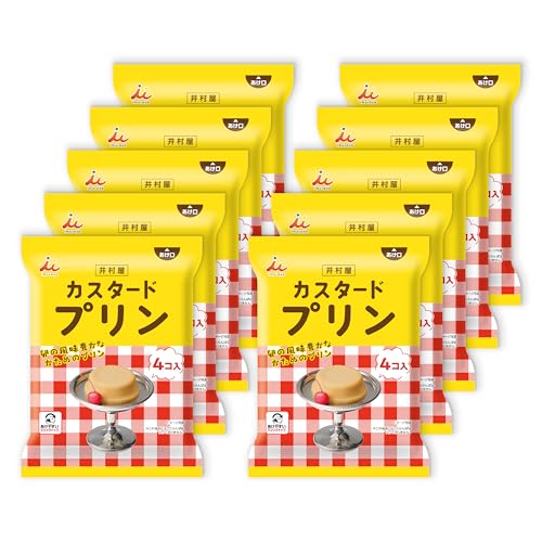 井村屋 袋入カスタードプリン【常温】【食べ切りサイズ】【4コ】【カップ】 58g×4×10袋