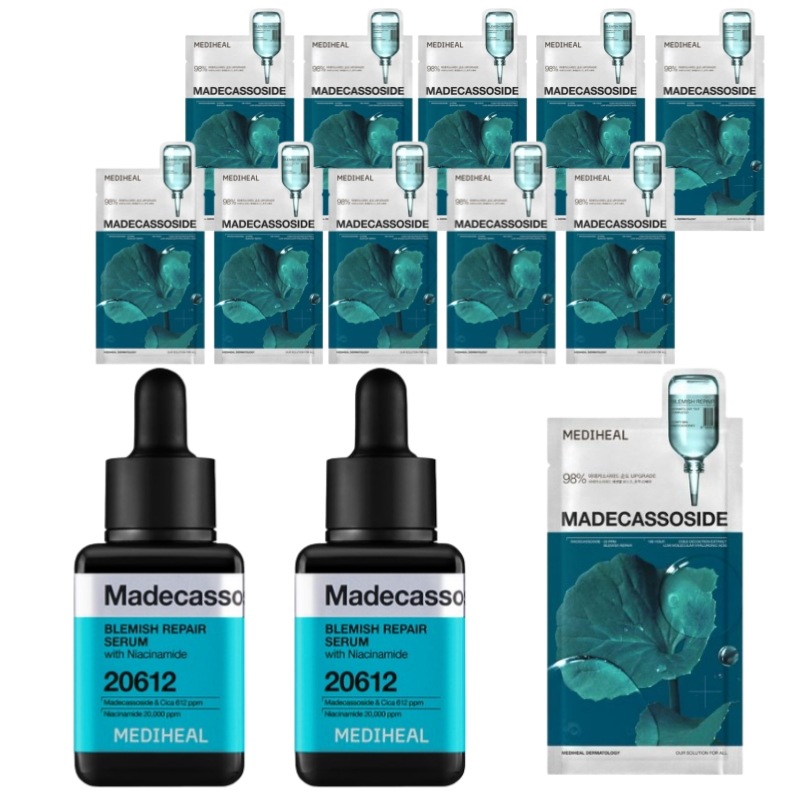 (1+1) マスクパック11枚 + マデカソーサイトリペアセラム 40ml×2/韓国 コスメ セット/薬用マスクパックセット/マスクパック韓国/マスクパックセット/韓国美容液/セラムダブルセット