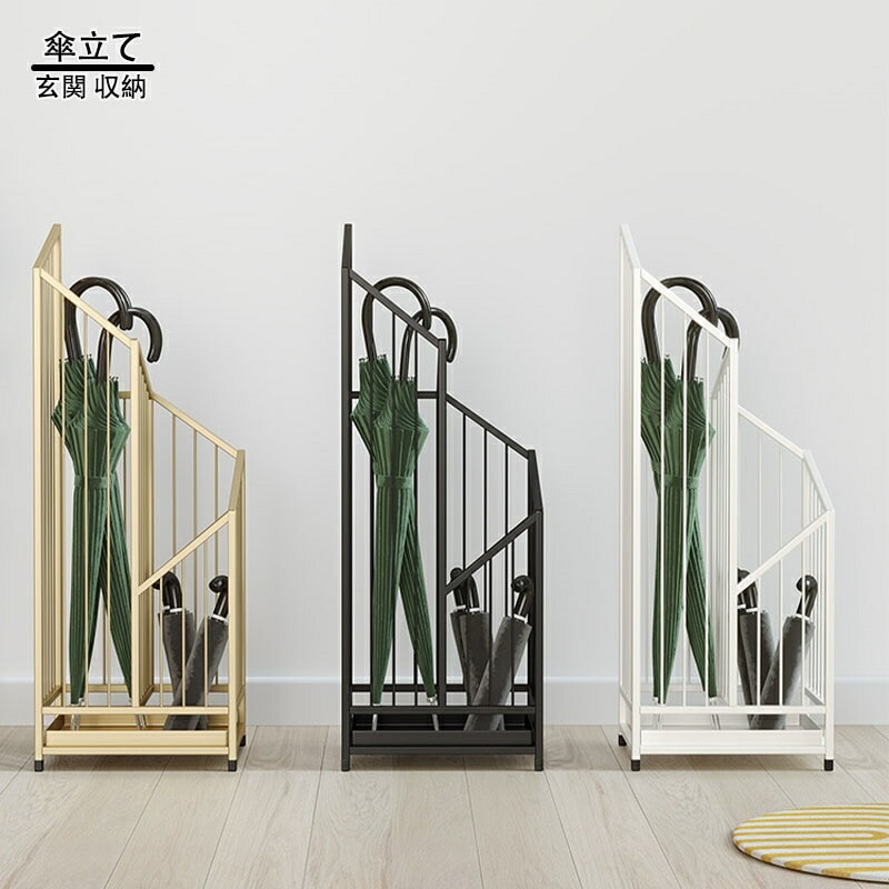 傘立て おしゃれ 北欧 屋外 シンプル 傘たて 雨の日 傘入れ 傘立 かさ立て 傘 レインラック レインスタンド アンブレラスタンド 玄関 収納 錆びない かさたて