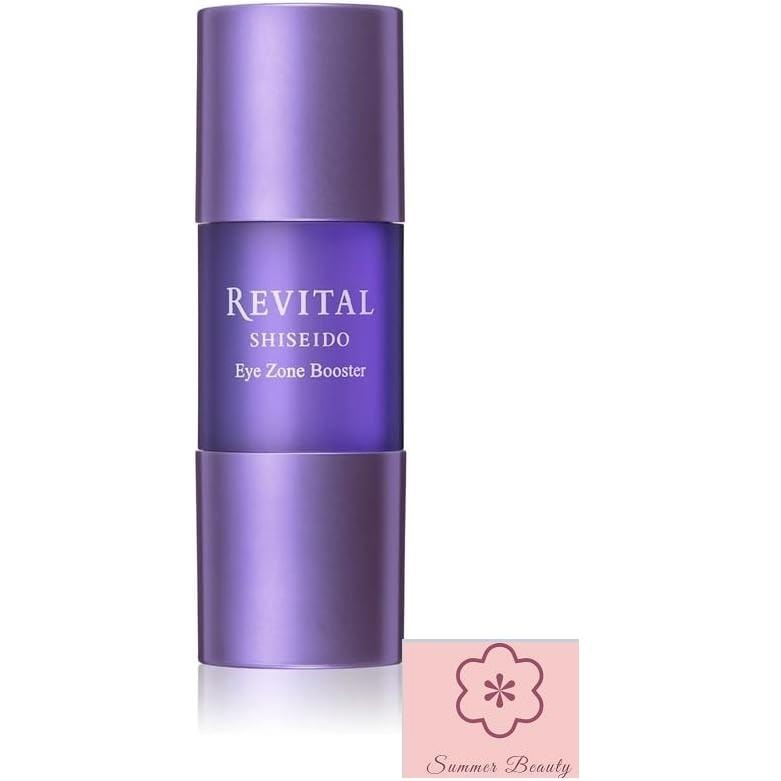 リバイタル　アイゾーンブースター　目もと用美容液　15ml