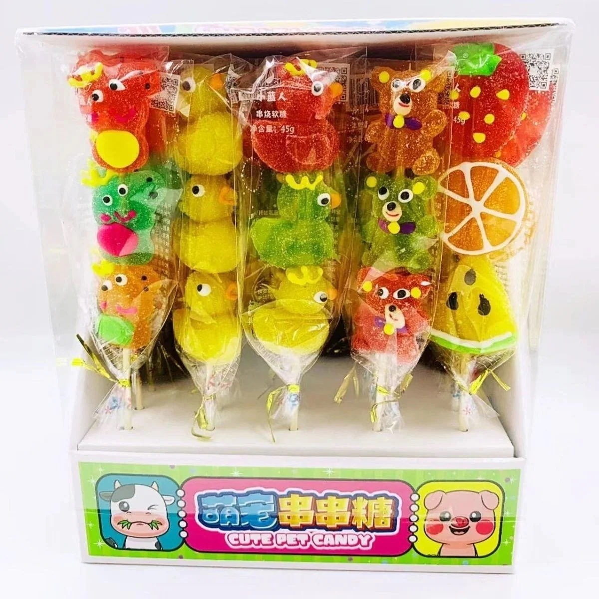 3060Pcs リトル ブルーマン 45g 串グミ ミックスフレーバー かわいい漫画の形の子供用振り子 誕生日プレゼント お子様への贈り物 新の贈り物