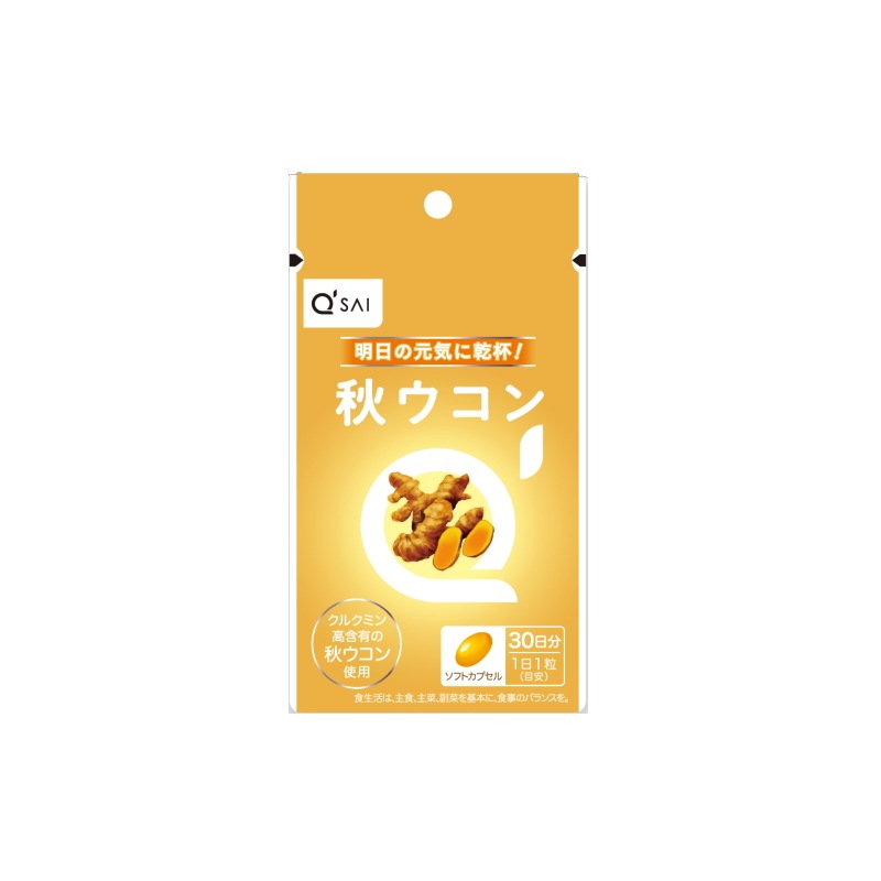 ギフ_包装 秋ウコン粒 360粒 サプリメント クルクミン riosmauricio.com ギフ_包装 秋ウコン粒 360粒 サプリメント クルクミン riosmauricio.com