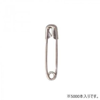 サンケーキコム 安全ピン23mm (No.0) 5000本入 AN-0-50