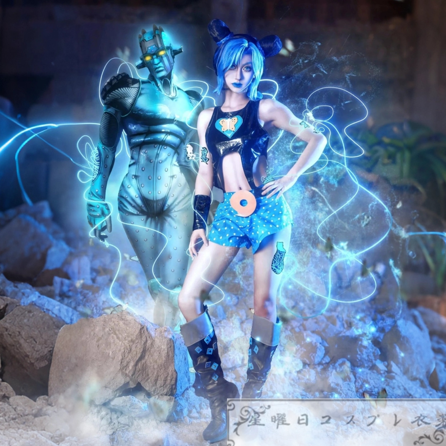 ジョジョの奇妙な冒険 空条徐倫 コスプレ衣装 コスチューム