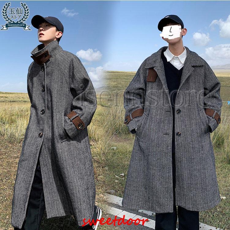 チェスターコート メンズ スタイリッシュ 秋 冬 ステンカラーコート ウール コート ビッグシルエット ファッション ゆったり アウター 暖かい 紳士服 5,487円
