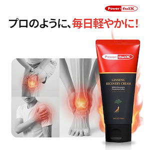 Qoo10 - ネット通販｜eBay Japan