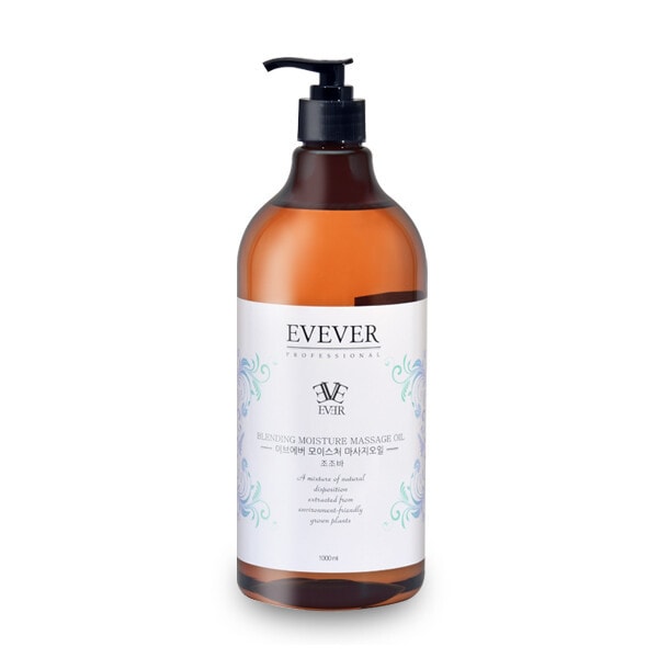 (レディ) イブエバー ジョジョバ ブレンディング モイスチャー マッサージオイル 1本 1000ml 乾燥肌用