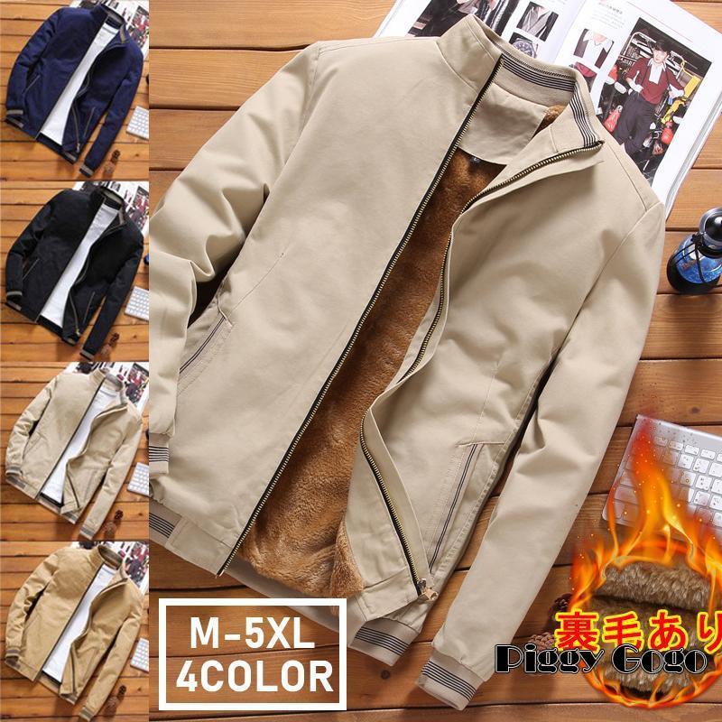 冬の特恵ダウンジャケット メンズ 軽量 ダウンジャケット 冬物 冬服 メンズ アウター ダウン ジャケット 大きいサイズ オレンジ ダウンコート