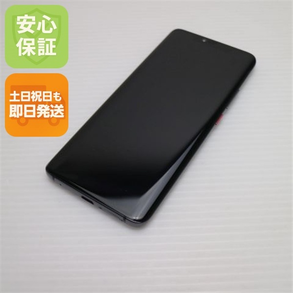 新品同様 HUAWEI Mate 20 Pro ブラック 68