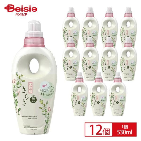 P&G さらさ 柔軟剤 ジェル 本体530ml 洗濯洗剤×12個セット さらさ 柔軟剤 さらさ 詰め替え 赤ちゃん 柔軟剤 敏感肌 無添加 低刺激