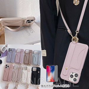 韓国人気 iPhone 15 14 13 12 ケース ショルダー 背面保護 カード収納 背面カード ケース リストフォンケース