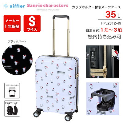 あんさん専用】パールホワイト クレール チャムクリニック 【公式通販】