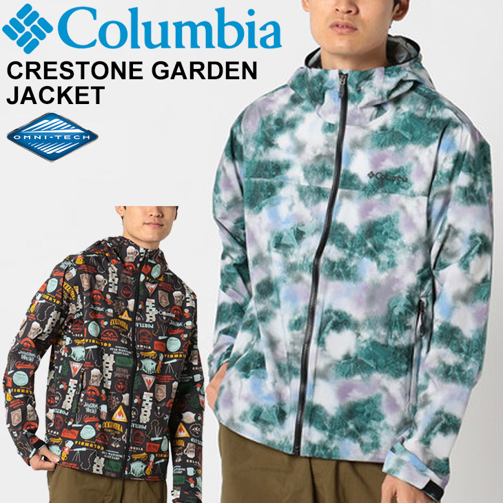 アウトドアウェア 防水　アウター メンズ/コロンビア Columbia クレストンガーデンジャケット