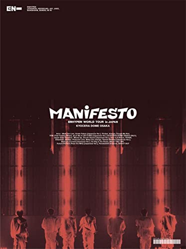 ENHYPEN WORLD TOUR MANIFESTO in JAPAN 京セラドーム大阪 (初回盤)(3枚組) [DVD]