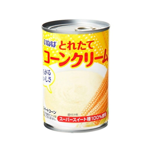 とれたてコーンクリーム 425g x24 メーカー直送
