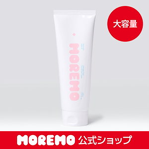 【洗い流さないトリートメント】【リニューアル】リカバリーバームB, 230ml