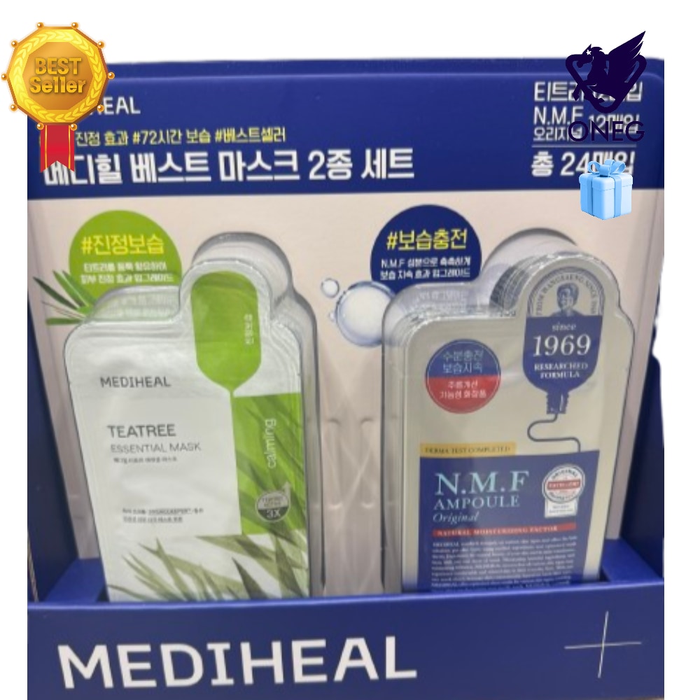 ティーツリー エッセンシャルマスク 12枚+ザNMF アンプルマスク オリジナル12枚(ベストマスク2点セット)/肌鎮静/ティーツリー/NMF/パック/パック　大容量/大容量　パック/パック 人気/パ