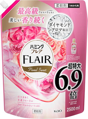 Qoo10] エリナ オールパーパスクリーナー 950 : 日用品雑貨